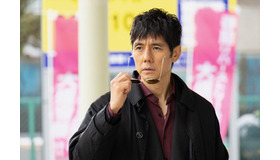 「警視庁アウトサイダー」第6話（C）テレビ朝日