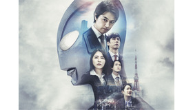 『シン・ウルトラマン』（C）2022「シン・ウルトラマン」製作委員会 （C）円谷プロ