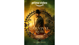 「カーニバル・ロウ」シーズン2 ©Amazon Studios