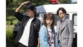 『映画 ネメシス 黄金螺旋の謎』©2023 映画「ネメシス」製作委員会