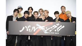 『バトルキング！！-We'll rise again-』©映画「バトルキング！！」製作委員会