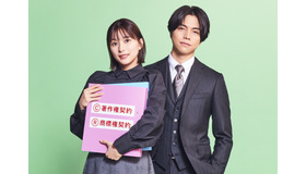 「それってパクリじゃないですか？」