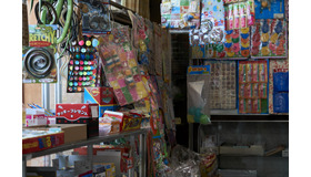 駄菓子屋店内『雑魚どもよ、大志を抱け！』（C）２０２２「雑魚どもよ、大志を抱け！」製作委員会