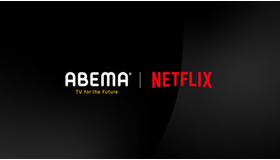ABEMA×Netflix（C）AbemaTV,Inc.