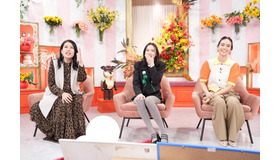 「花束とオオカミちゃんには騙されない」（C）AbemaTV, Inc.