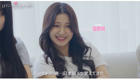 「ロマンスは、デビュー前に。」（C）AbemaTV,Inc.