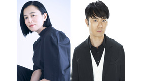坂井真紀＆藤井隆