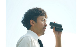 連続ドラマW-30「ドラフトキング」