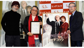 『ヒッチコック』「サイコの日」前日祭