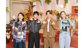 「花束とオオカミちゃんには騙されない」（C）AbemaTV, Inc.