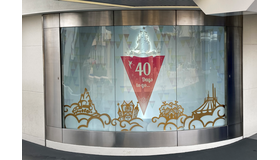 「ドリームガーランド」によるカウントダウン