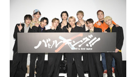 『バトルキング！！-We’ll rise again-』©映画「バトルキング！！」製作委員会