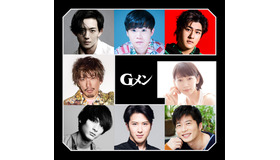 『Gメン』(c)2023「Ｇメン」製作委員会　(c)小沢としお(秋田書店)2015