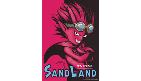 『SAND LAND（サンドランド）』©バード・スタジオ／集英社 ©SAND LAND製作委員会