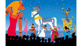 『古の王子と3つの花』©2022 Nord-Ouest Films-StudioO - Les Productions du Ch'timi - Musée du Louvre - Artémis Productions