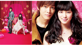 『今日、恋をはじめます』 -（C）2012映画「今日、恋をはじめます」製作委員会　＆　（C）水波風南／小学館