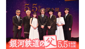 『銀河鉄道の父』©2022「銀河鉄道の父」製作委員会