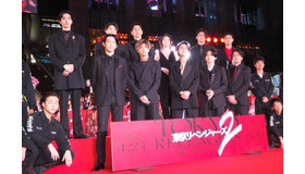 『東京リベンジャーズ2 血のハロウィン編 -運命-』プレミアムナイト レッドカーペットイベント