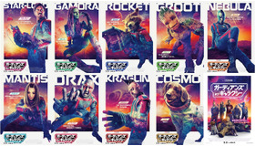 『ガーディアンズ・オブ・ギャラクシー：VOLUME 3』©Marvel Studios 2023