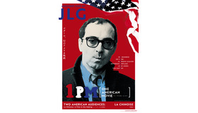 『1PM－ワン・アメリカン・ムービー』©Pennebaker Hegedus Films / Jane  Balfour Service