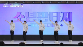 「少年ファンタジー～放課後のときめきシーズン2～」　© 2023 MBC & Phunkystudio