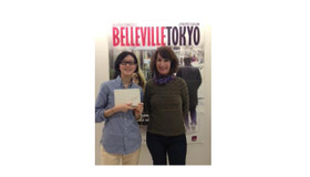 【雅子ブログ】フレンチ・フィーメイル・ニューウェーブ！