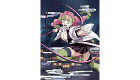 『テレビアニメ「鬼滅の刃」刀鍛冶の里編』©吾峠呼世晴／集英社・アニプレックス・ufotable