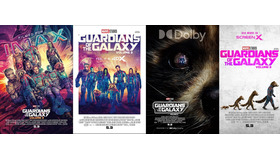 『ガーディアンズ・オブ・ギャラクシー：VOLUME 3』(c) Marvel Studios 2023