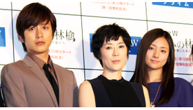 寺島しのぶ＆木村文乃＆溝端淳平 in 「ソドムの林檎～ロトを殺した娘たち」制作発表記者会見