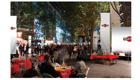 「ネオ 屋台村スーパーナイト」