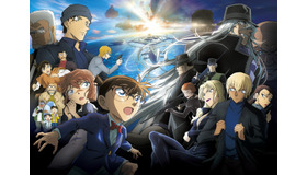 『名探偵コナン 黒鉄の魚影』©2023 青山剛昌／名探偵コナン製作委員会