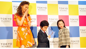 鈴木福＆本田望結＆押切もえ in 『コドモ警察』＠東京ランウェイ