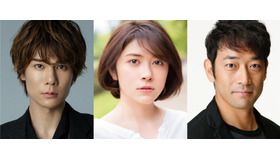 柿澤勇人、宮澤エマ、迫田孝也