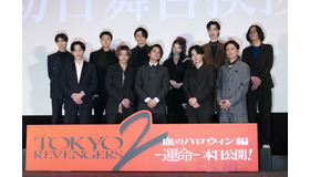 『東京リベンジャーズ2 血のハロウィン編 -運命-』初日舞台挨拶
