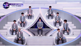 「地上波最速！BOYS PLANETデビューメンバー決定SP」　（C）AbemaTV,Inc.