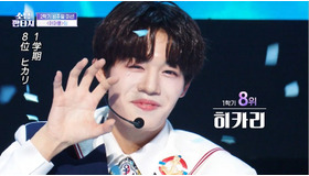 「少年ファンタジー～放課後のときめきシーズン2～」＃4　© 2023 MBC & Phunkystudio