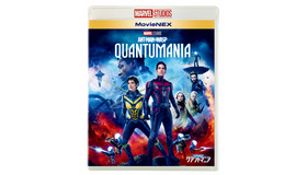 『アントマン＆ワスプ：クアントマニア』© 2023 MARVEL