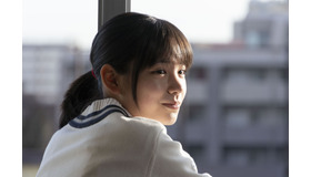 『水は海に向かって流れる』　©2023映画「水は海に向かって流れる」製作委員会 ©田島列島/講談社