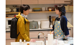 「わたしのお嫁くん」第3話（C）フジテレビ