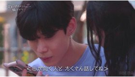 「花束とオオカミちゃんには騙されない」（C）AbemaTV, Inc.