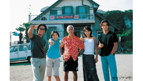 「ビーチボーイズ」(C)フジテレビ