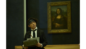 『岸辺露伴 ルーヴルへ行く』© 2023「岸辺露伴 ルーヴルへ行く」製作委員会 © LUCKY LAND COMMUNICATIONS/集英社