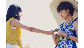 『渇水』©「渇水」製作委員会