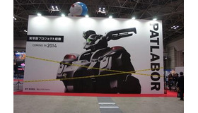 東京国際アニメフェア2013の会場：東北新社ブース