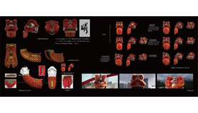 『雄獅少年／ライオン少年』©BEIJING SPLENDID CULTURE & ENTERTAINMENT CO.,LTD©TIGER PICTURE ENTERTAINMENT LTD. All rights reserved.