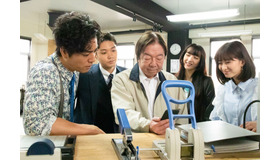 「ケイジとケンジ、時々ハンジ。」第4話（C）テレビ朝日