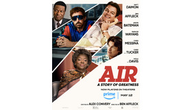 『AIR/エア』©Amazon Studios