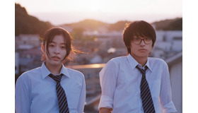 『君は放課後インソムニア』　©オジロマコト・小学館／映画「君ソム」製作委員会