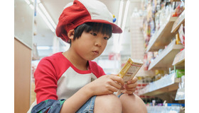 「帰ってきたぞよ！コタローは1人暮らし」第5話（C）テレビ朝日