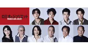 舞台「ロミオとジュリエット」